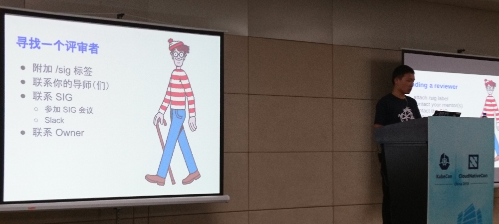 Yang Li 讲到如何让你的 PR 通过评审。摄影:Josh Berkus
